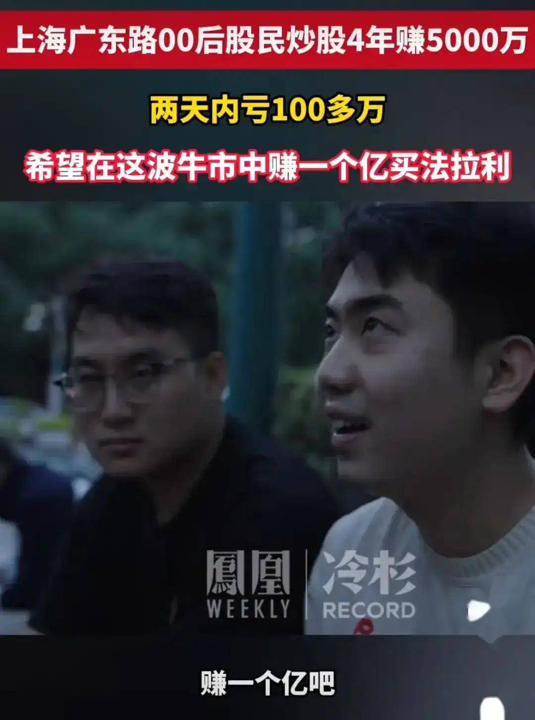 LDO投资骗局被揭发，已有超289人被骗！-jiuyou官网入口