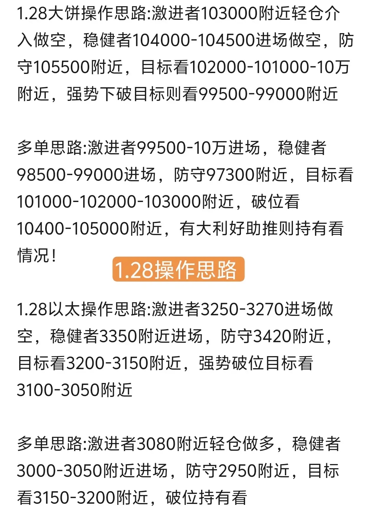 加密市场空投即将开始，参与用户将获210枚代币的简单介绍-九游官网