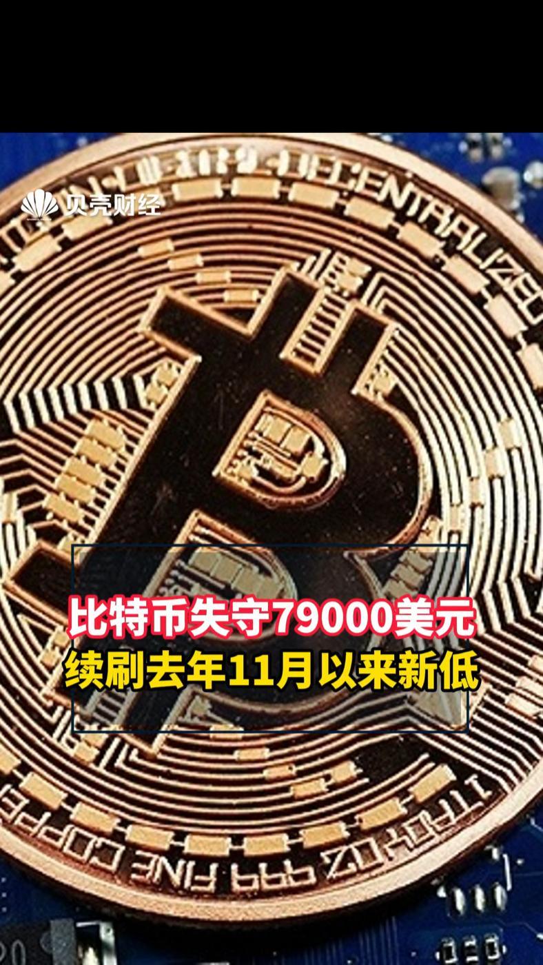 专家称比特币将在年底冲破293美元，引发引发关注-九游体育下载