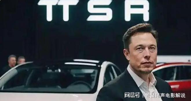 马斯克再次发推，SHIB瞬间上上扬214%的简单介绍-九游体育下载