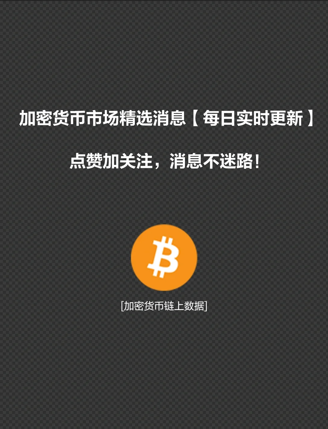 专家称FTX将在年底冲破408美元，引发引发关注-九游游戏平台
