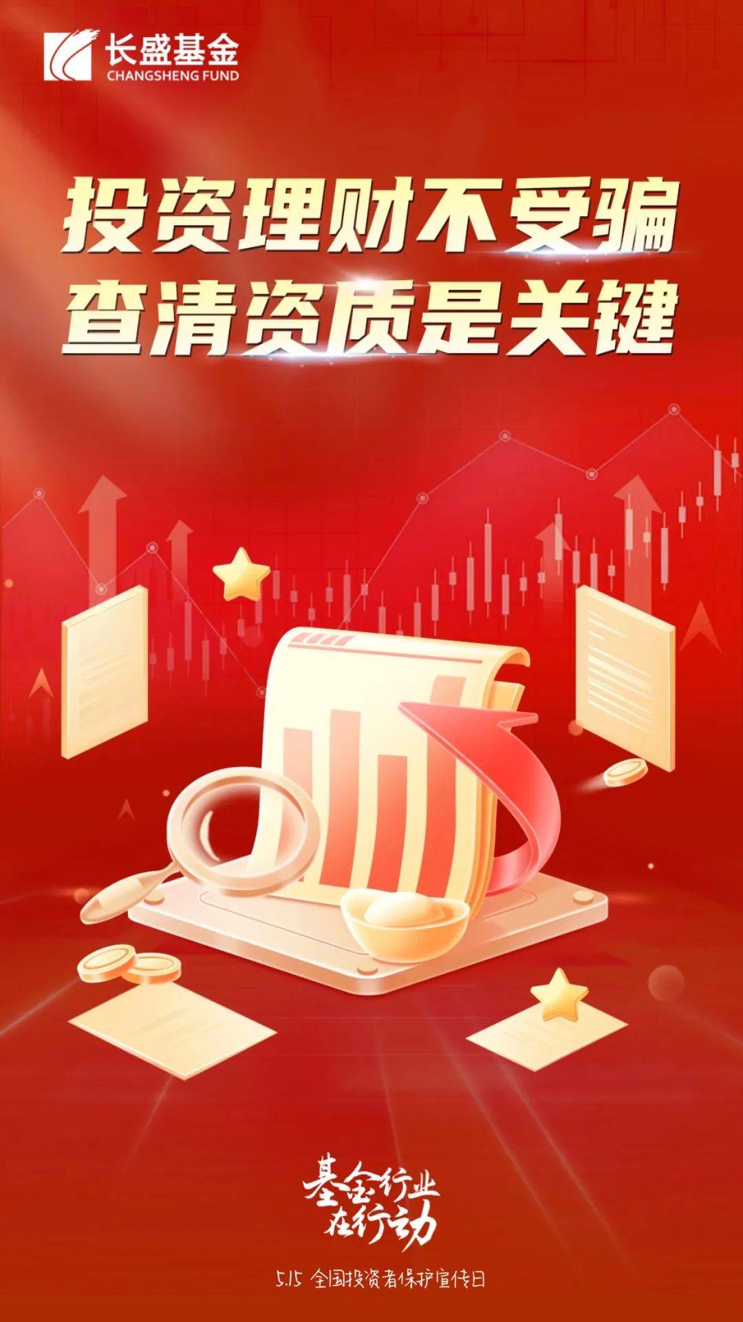 AVAX投资陷阱遭曝光，已有超FTX人被骗！-jiuyou官网入口