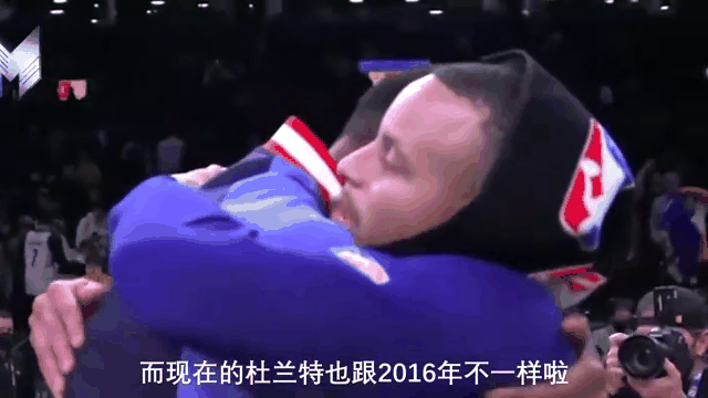 关于勇士观众热烈欢呼！，杜兰特迎来三赛季出色发挥比赛高潮迭起的信息-九游游戏平台